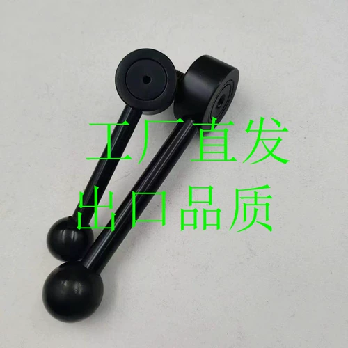 Гексагональная плоская ручка с Японией Мисими LFTMR10-30