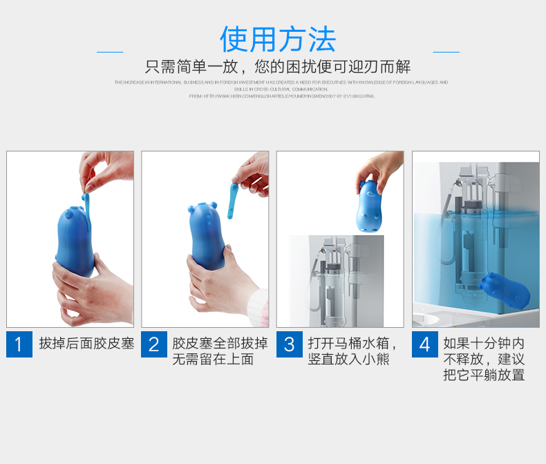 viên vệ sinh lồng giặt 2 chai Wei Fu bong bóng màu xanh nhà vệ sinh nhà vệ sinh vệ sinh nhà vệ sinh - Trang chủ nước tẩy rửa nhà tắm