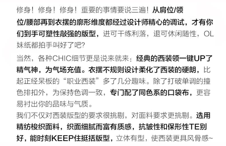 Veste pour femme - Ref 3218623 Image 8