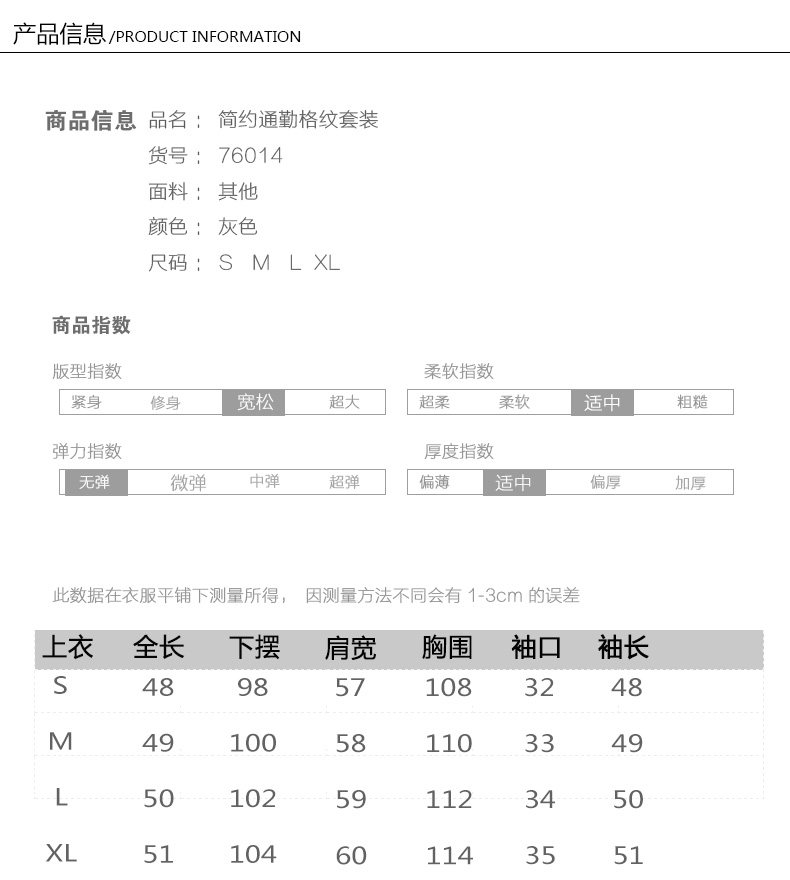 Veste pour femme en Polyester - Ref 3220584 Image 13