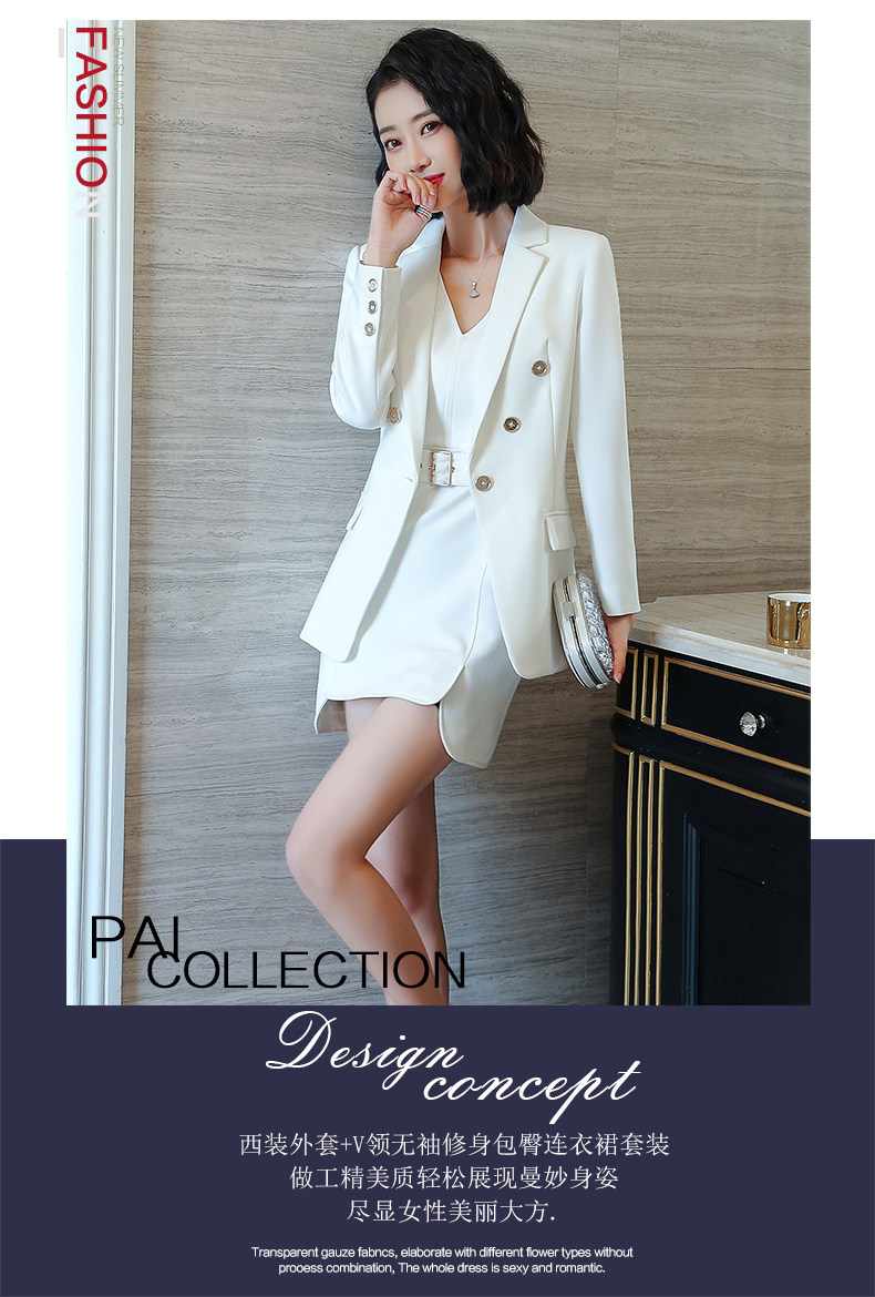 Veste pour femme en Polyester - Ref 3218084 Image 7
