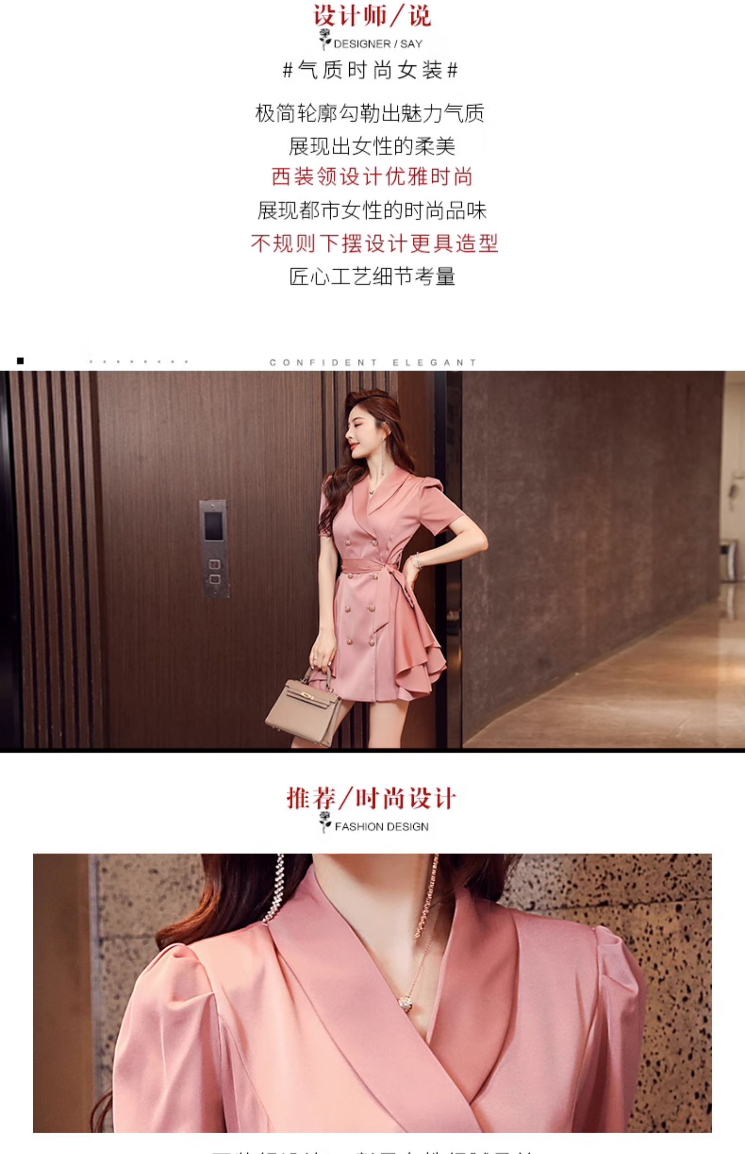 C8222 1910K VÁY ĐẦM LIỀN THÂN NỮ MEIRELA MÙA HÈ THỜI TRANG NỮ G05 SẢN PHẨM MỚI