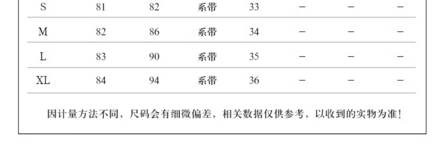 C8217 1630K VÁY ĐẦM LIỀN THÂN NỮ MEIRELA MÙA HÈ THỜI TRANG NỮ G05 SẢN PHẨM MỚI