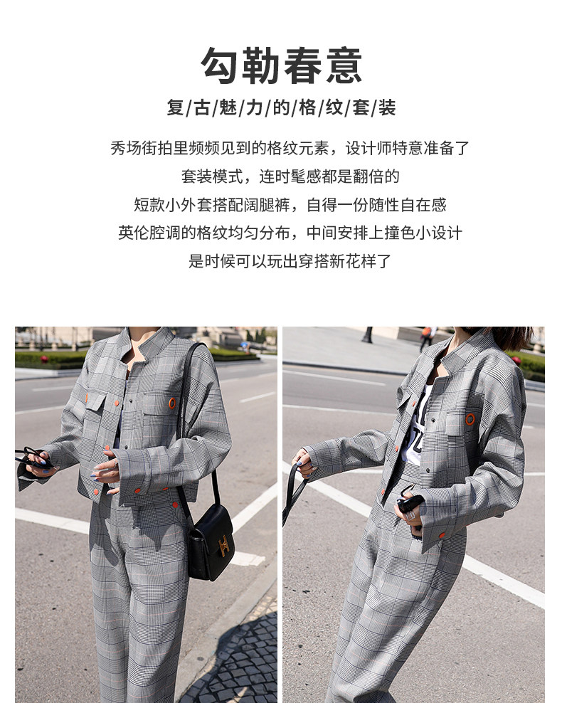 Veste pour femme en Polyester - Ref 3220584 Image 9