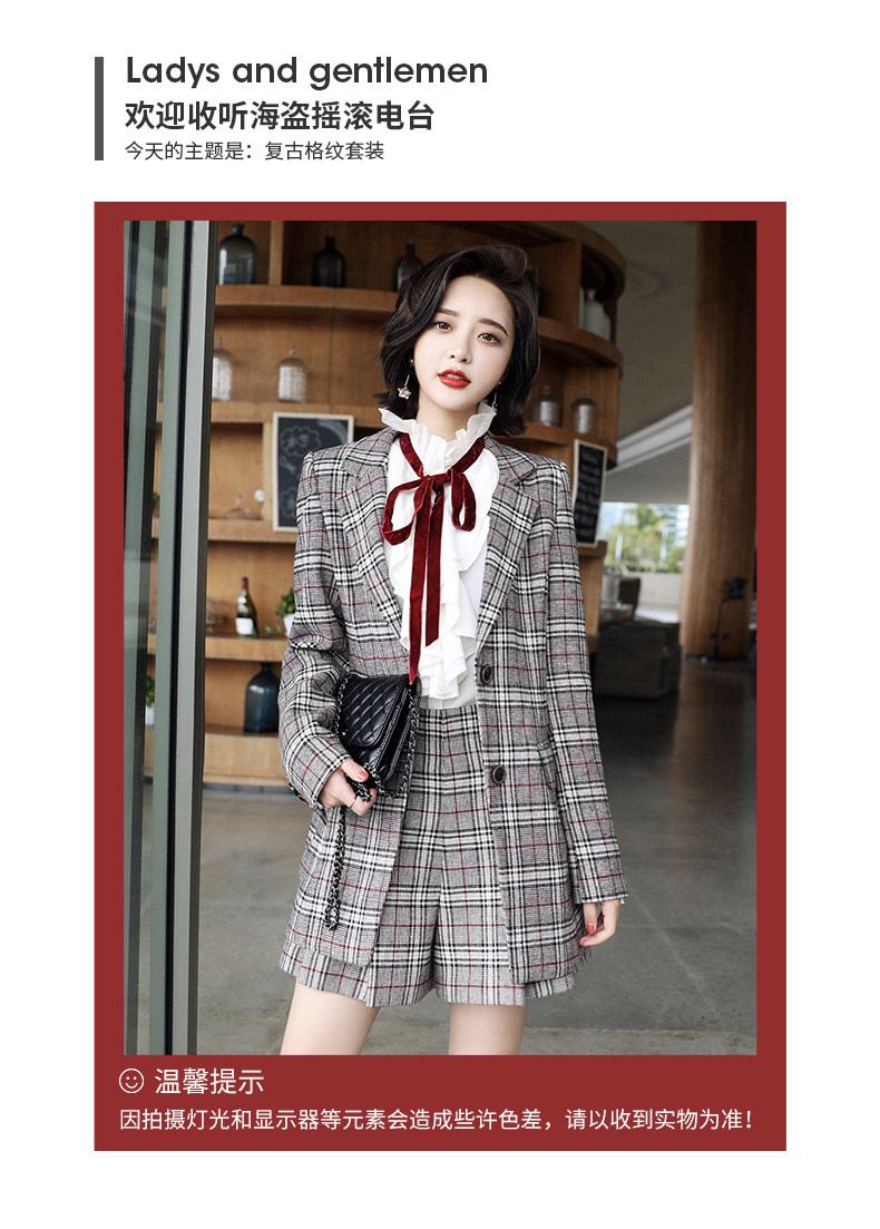 Veste pour femme en Polyester - Ref 3220902 Image 8