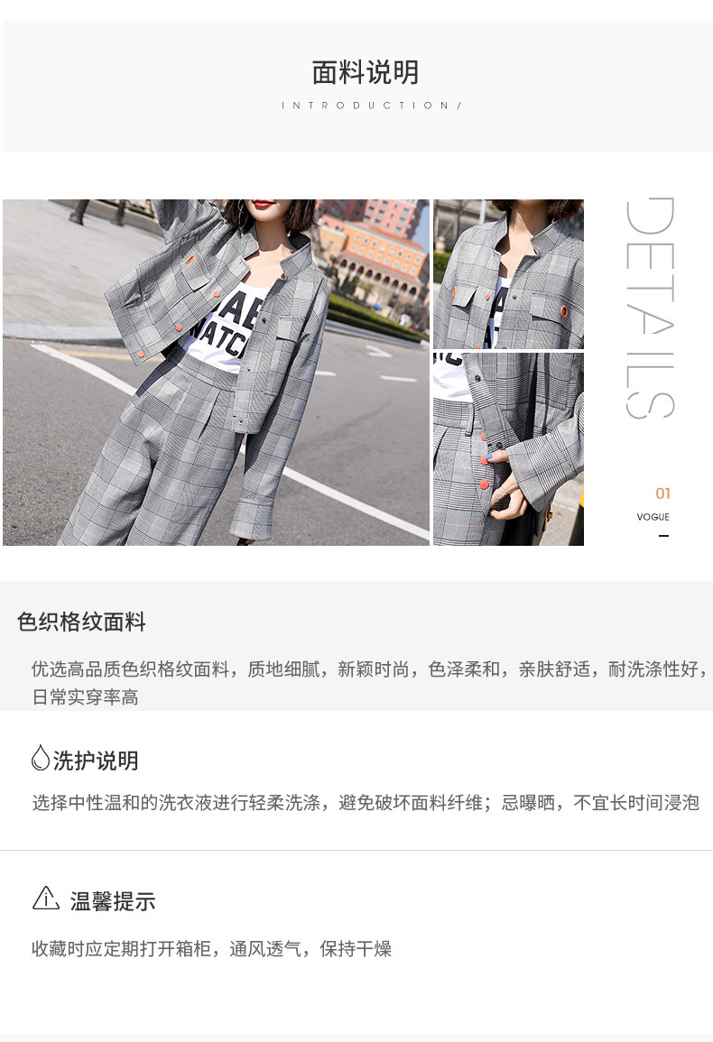 Veste pour femme en Polyester - Ref 3220584 Image 12