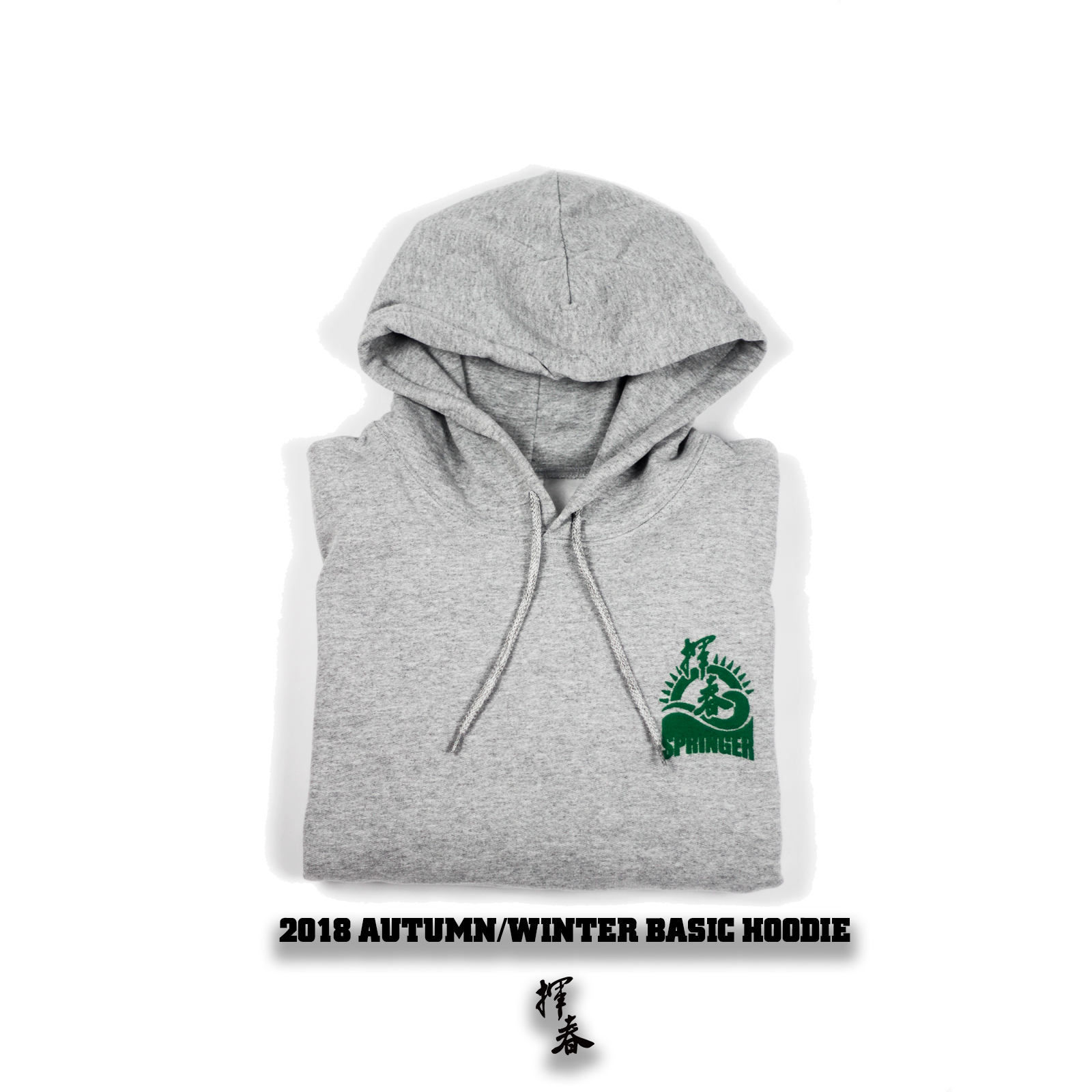 Spring Spring SPRINGER team 2018 autumn and winter pullover casual top dead fly FIXED GEAR men's and women's gray