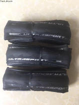 TRACK solid teeth social horse brand Continenta dead flying road bike 700X23C folding outer tire