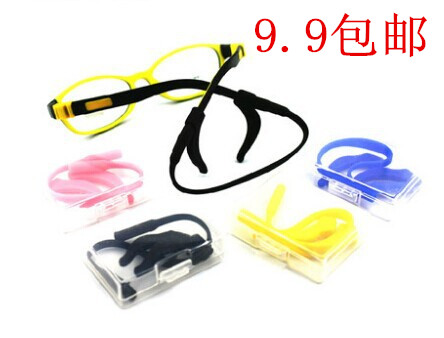 Etui à lunettes - Ref 1245768 Image 49