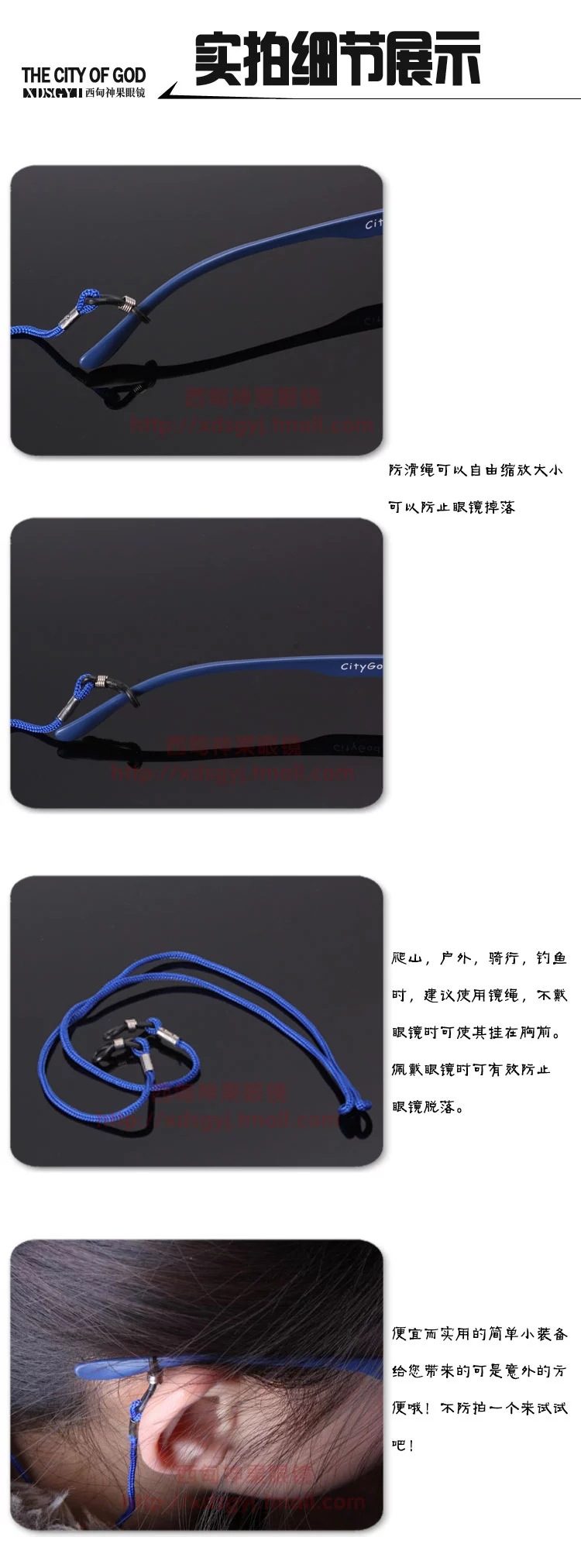 Etui à lunettes - Ref 1249406 Image 36