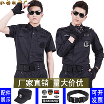 Security security summer uniform short sleeve black summer breathable training clothing long sleeve property Hotel overalls set men and women