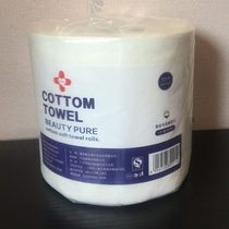 3 send 1 disposable facial towel cotton beauty salon special facial tissue paper roll makeup remover cotton facial towel makeup Cotton