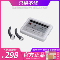Beauty salon Spot Sweeping Ultrasonic Cleansing Pores Facial Import Export Household Detoxification Beauty Face Washing Instrument