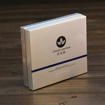 Elnong Jiaoshidai stock solution 6 * 7ml essence liquid hyaluronic acid moisturizing polypeptide nourishing beauty salon