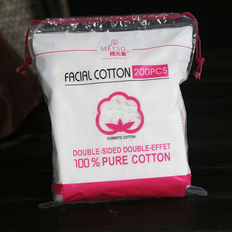 Cotton element : cotton disposable cotton cotton dual - sided double - effect makeup and removal cotton 200 tablets