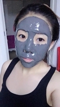 Mineral mud mask powder facial mask mud tender white repair beauty salon 1000 grams facial mask powder deep water supplement soft film powder