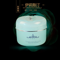 Green Tea Massage Cream beauty salon facial skin care set massage cream hospital bottle hydrating and moisturizing white