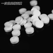 Compressed mask paper hydrating pure cotton non-woven water Film paper disposable dry mask buckle beauty salon paper film each