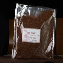 Yun seaweed King mask fine particle natural sea bath mud powder moisturizing beauty salon seaweed pregnant woman 800g