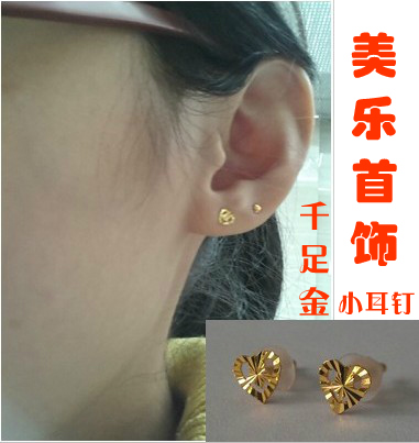 999 Pure Gold Small Ear Needle 24K Pure Gold Earrings Boutique Car Flower Love Ear Needle Festive Gift Small Earrings