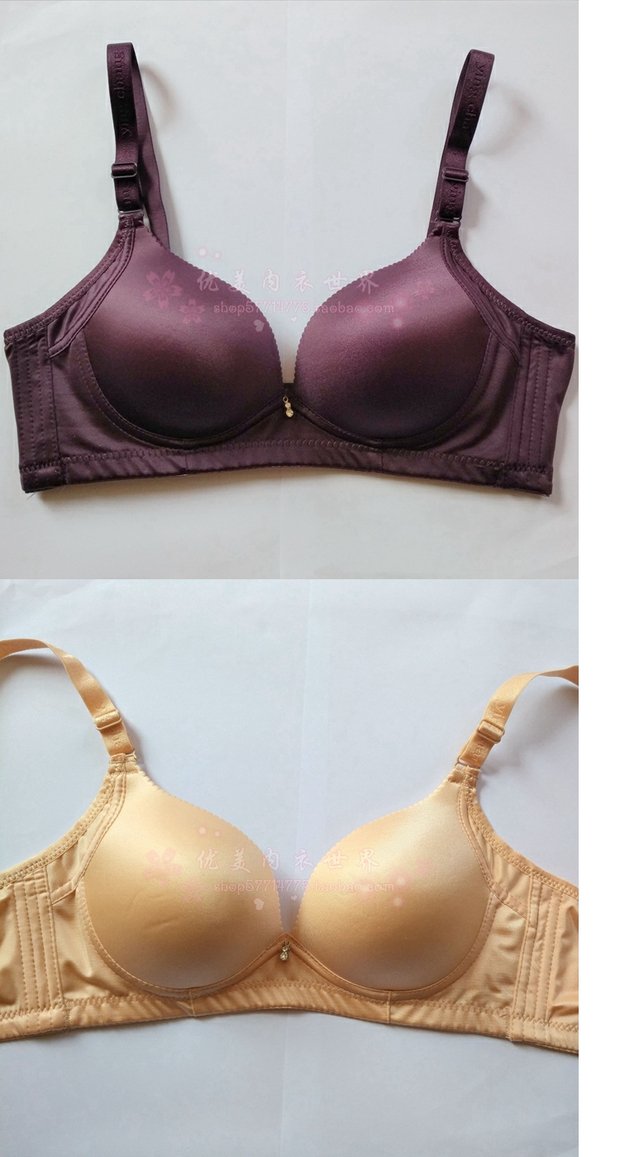 Yingying thoải mái mịn màng không có vòng 3 vòng ngực bằng thép trong khuôn mềm B cup không có dấu vết thoáng khí khỏe mạnh đồ lót 465 quần lót bầu
