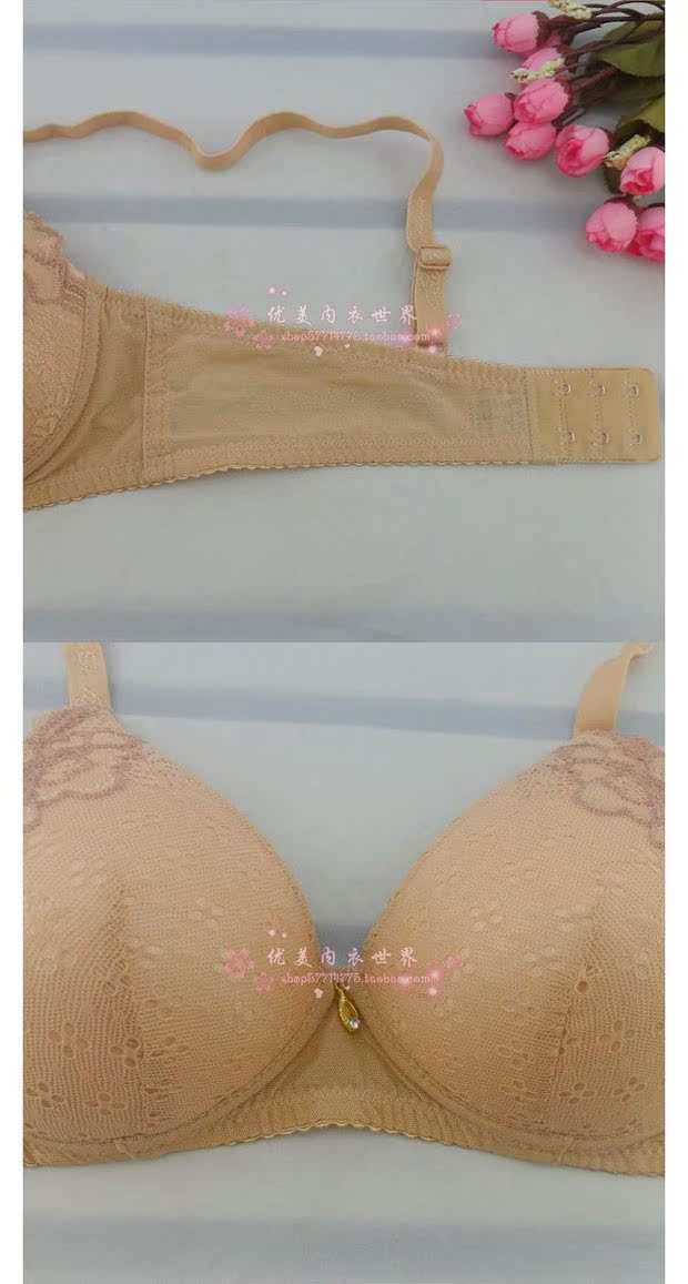 Ying Ying bra Một chiếc cốc dày không có vòng thép hai dây ren mềm mại và thoải mái cho phụ nữ đồ lót màu hồng đồ lót phụ nữ