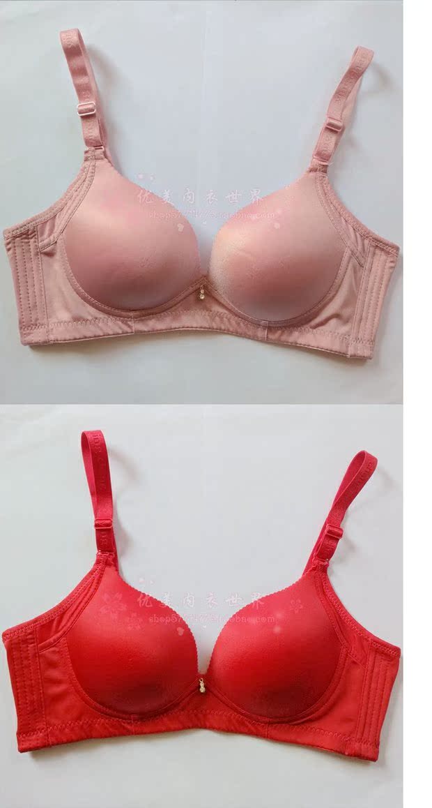 Yingying thoải mái mịn màng không có vòng 3 vòng ngực bằng thép trong khuôn mềm B cup không có dấu vết thoáng khí khỏe mạnh đồ lót 465 quần lót bầu