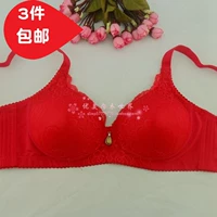 Sponge Ying của Ying YingBob Red Bra Lace B Cup được tập hợp trên chiếc quần lót mỏng không có vòng ba thép quần áo lót đẹp