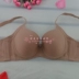 Yingying khuôn mỏng B cup mịn màng mở rộng ba hàng khóa mà không có vòng thép đồ lót nữ với vòng thép áo ngực quần lót cotton Áo ngực không dây