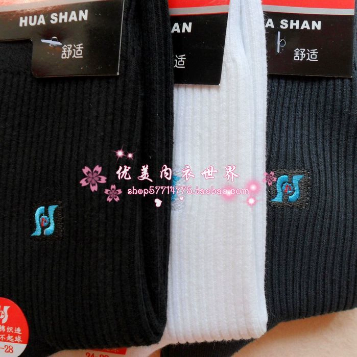 Authentic Huashan mùa xuân vớ A06C ống dọc sọc dày phần mùa đông cotton cao cấp giản dị vớ nam hấp thụ độ ẩm ấm vớ dài nam