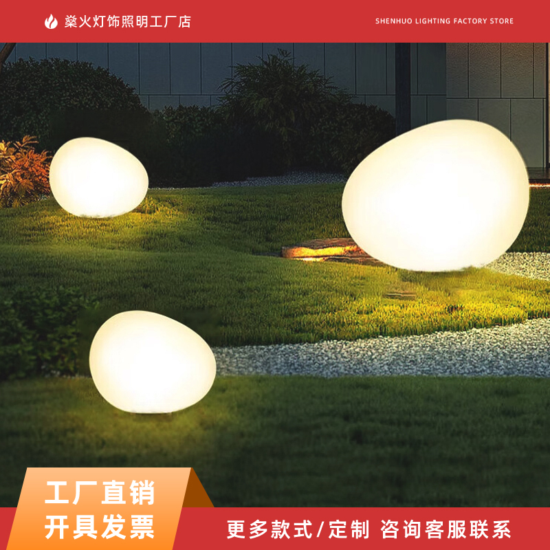 Outdoor Waterproof Led Creative Luminous Stone Lamp Garden Lawn Decoration Courtyard Landscape Lamp Simulated Pebble Lamp Outdoor Waterproof Led Creative Luminous Stone Lamp Garden Lawn Decoration Courtyard Landscape Lamp Simulated Pebble Lamp