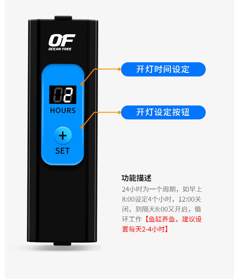 стерилизатор для аквариума None Qian Hu UV