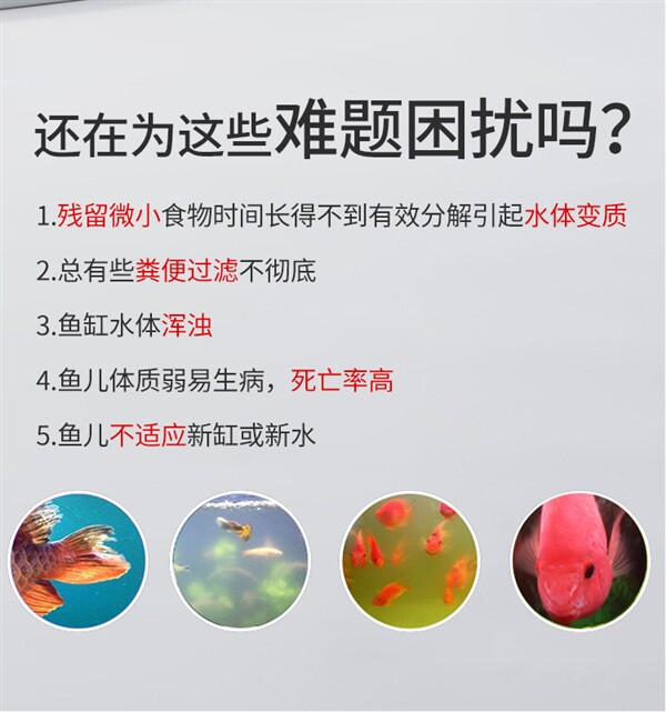 Фильтровальный материал 沃韦朗魔毯过滤棉加厚防溢流魔袋鱼缸专用过滤袋小号干湿分离净水 Voonline