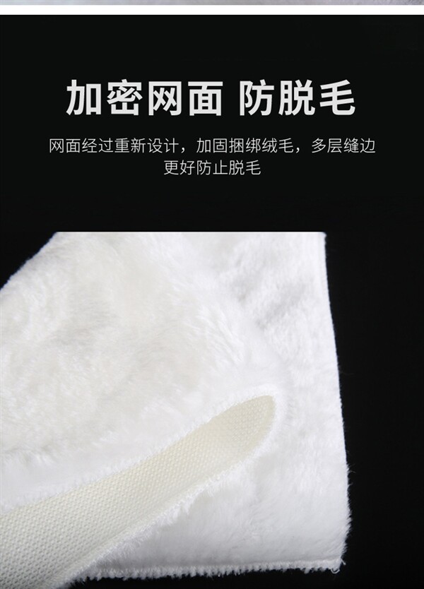 Фильтровальный материал 沃韦朗魔毯过滤棉加厚防溢流魔袋鱼缸专用过滤袋小号干湿分离净水 Voonline