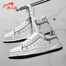 Noble bird mens shoes sneakers autumn Korean version of small white shoes low-top shoes White casual board shoes E196007