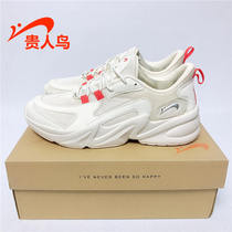 Noble bird sneakers women shoes 2021 thick soles new mesh breathable fitness sports running shoes women spring and autumn