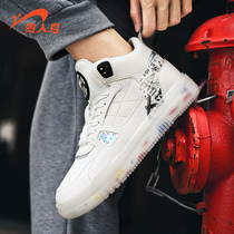 Noble bird mens shoes 2021 autumn new sports trend in the help of shoes White casual board shoes E18661