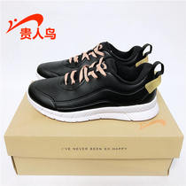 Noble bird womens shoes running shoes 2021 autumn new leather breathable light fashion sports casual shoes tide