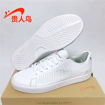 Noble bird mens shoes womens shoes sneakers 2020 Summer new leather hollow breathable white shoes couple models