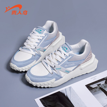 Noble bird womens shoes mesh breathable 2021 summer and autumn new running soft soles sports casual shoes light