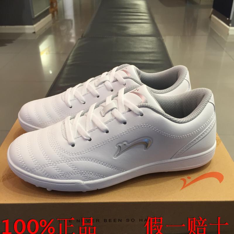 Chaussures de football - Ref 2443626 Image 6