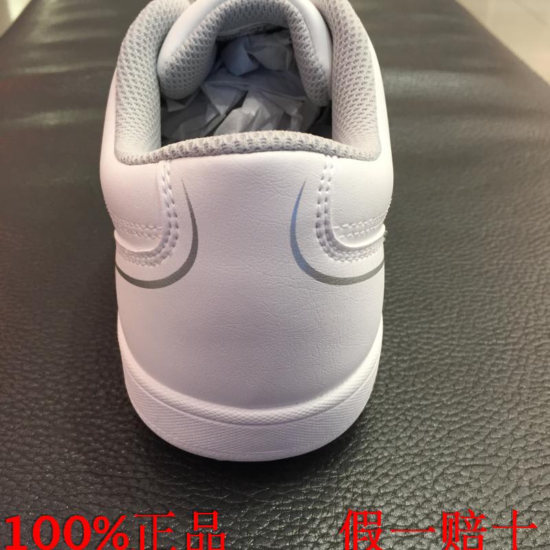 Chaussures de football - Ref 2443626 Image 26