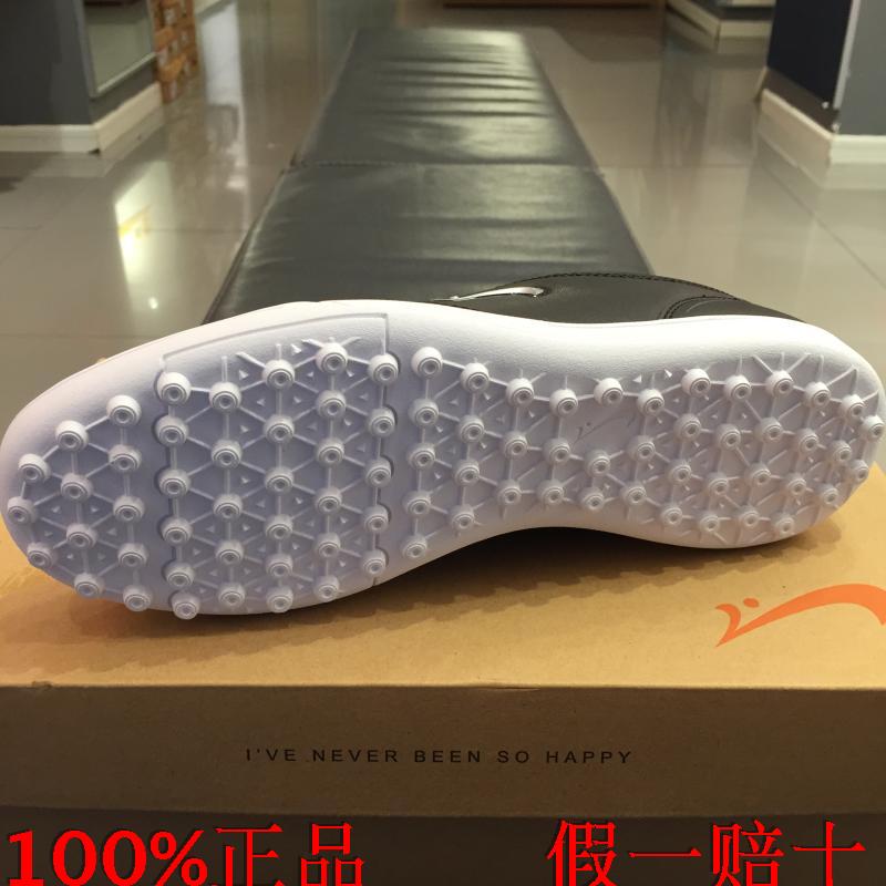 Chaussures de football - Ref 2443626 Image 33