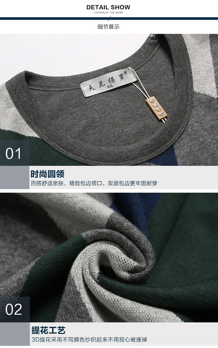 Sous-vêtement chaud simple en viscose - Ref 755462 Image 47