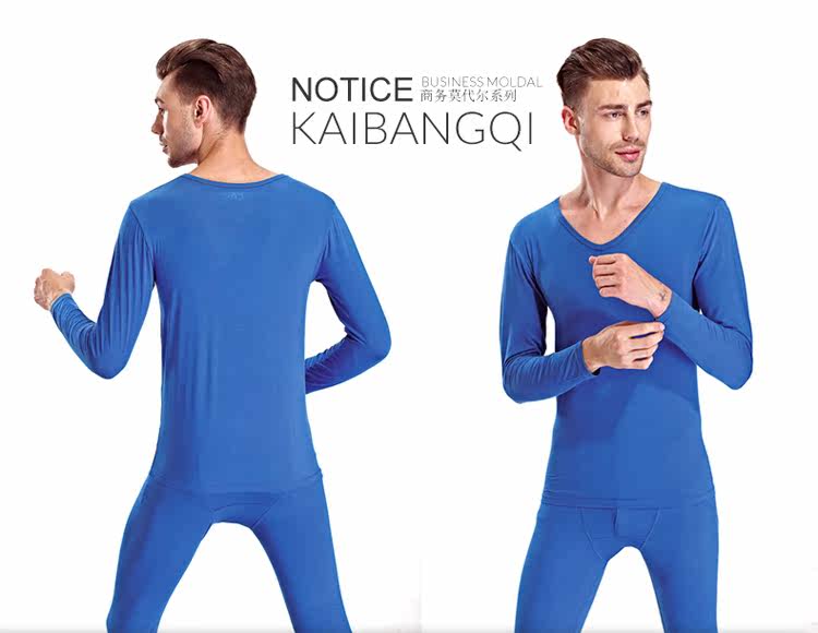 Sous-vêtement chaud simple en viscose - Ref 755462 Image 19