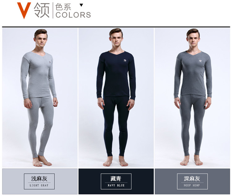 Sous-vêtement chaud simple en viscose - Ref 755462 Image 25