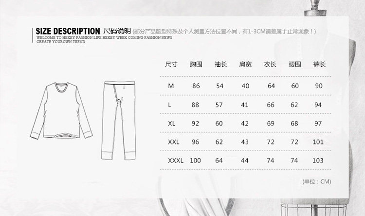 Sous-vêtement chaud simple en viscose - Ref 755462 Image 33