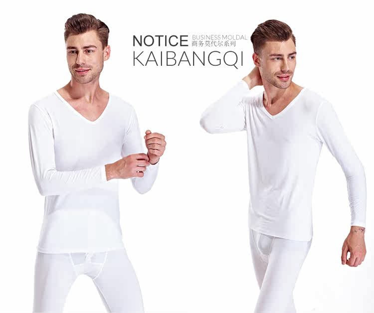 Sous-vêtement chaud simple en viscose - Ref 755462 Image 15