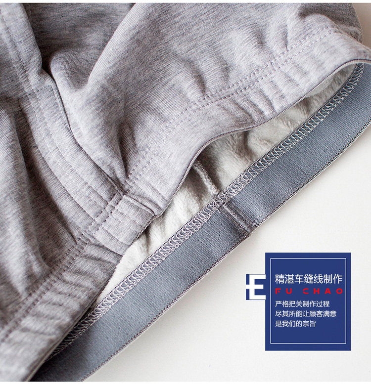 Sous-vêtement chaud simple en viscose - Ref 755462 Image 43