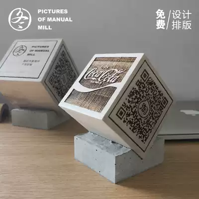 Simple two-dimensional code card sign sign sign customized cashier counter ornaments exhibition display plate customization